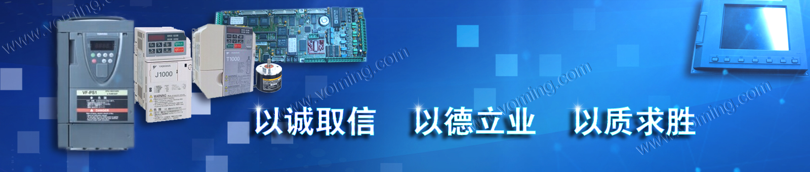 以质求胜